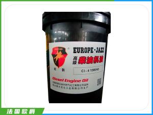 欧爵柴油机油