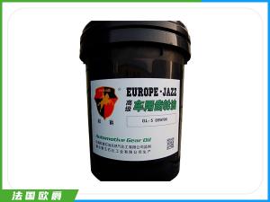 欧爵车用齿轮油
